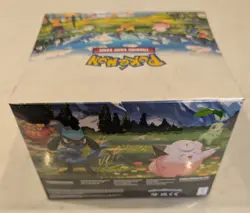 Pokemon TCG - Ascended Heroes - Mini Tins Sealed Display Case - Sealed - Image 5