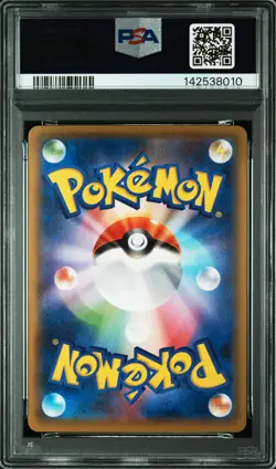 2021 POKEMON JPN S PROMO POKEMON STAMP BOX #226 FULL ART/CRAMORANT PSA 10 - Image 2