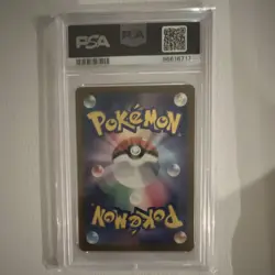 Pokemon Kabuto 140/165 SV2a 151 Master Ball Reverse Holo PSA 10 - Image 2