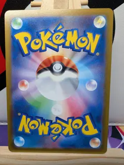 Origin Forme PALKIA VSTAR 259/172 UR Japanese Pokemon Card TCG VSTAR Universe - Image 3