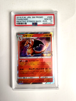 Charizard #366/SM-P Promo HOLO Japanese Pokemon Mewtwo Strike back - PSA 10 G-MT - Image 1