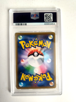 Charizard #366/SM-P Promo HOLO Japanese Pokemon Mewtwo Strike back - PSA 10 G-MT - Image 2