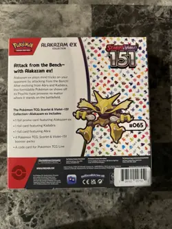 Pokemon Scarlet & Violet 151 Alakazam EX Collection Box New Factory Sealed 🔥 - Image 2