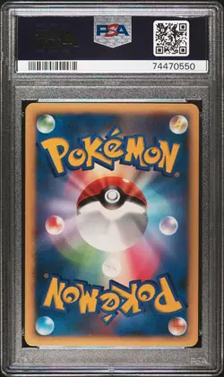 PSA 10 GEM MINT Shiftry #325 (Space-Time Creation) Holo Japanese Pokemon Card - Image 2