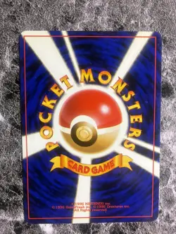 Pokemon TCG Vintage Mew NO. 151 Fossil Holo Rare 1997 Japanese - Image 2