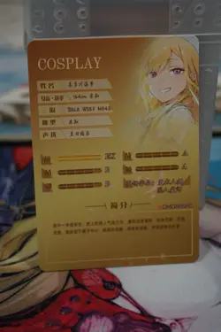 Marin Kitagawa My Dress Up Darling Goddess Story SCR Foil Card ns-2m11scr-08 - Image 3