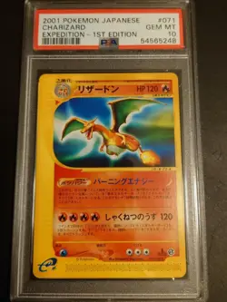 PSA 10 Pokemon Card Charizard Expedition 1st Edition 2001 071 Japanese - Image 1