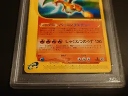 PSA 10 Pokemon Card Charizard Expedition 1st Edition 2001 071 Japanese - Image 2