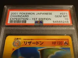 PSA 10 Pokemon Card Charizard Expedition 1st Edition 2001 071 Japanese - Image 4