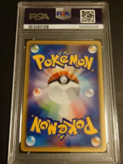 PSA 10 Pokemon Card Charizard Expedition 1st Edition 2001 071 Japanese - Image 5