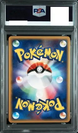 PSA 10 Pokemon Card Aerodactyl Holo Mirage Forest 1st Edition 2005 060 Japanese - Image 2