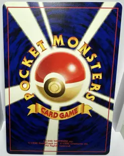 Igglybuff 40/75 NM Neo Discovery Regular Pokemon Card TCG - Image 2