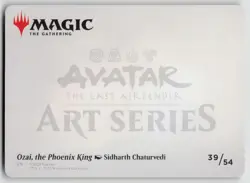 MTG Art Series Card Ozai, the Phoenix King 39/54 - Image 2