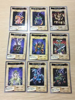 Yu-Gi-Oh! 1998 Japanese Bandai Yugioh cards 9 set # 28 30 59 25 26 27 22 23 24 - Image 1