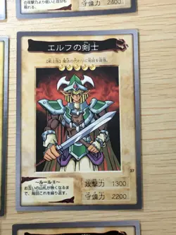 Yu-Gi-Oh! 1998 Japanese Bandai Yugioh cards 9 set # 28 30 59 25 26 27 22 23 24 - Image 2