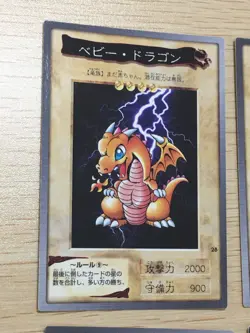 Yu-Gi-Oh! 1998 Japanese Bandai Yugioh cards 9 set # 28 30 59 25 26 27 22 23 24 - Image 5