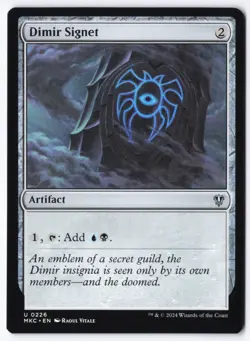 Dimir Signet U Commander: Murders at Karlov Manor 226 NM - Image 1