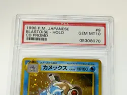 1998 Pokemon Japanese CD Promo Blastoise Holo #009 — PSA 10 GEM MINT - Image 2