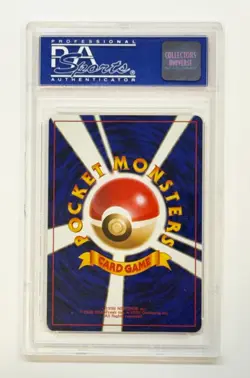 1998 Pokemon Japanese CD Promo Blastoise Holo #009 — PSA 10 GEM MINT - Image 5