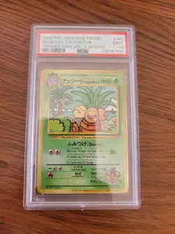 Pokemon 1999 Japanese Magazine Promo Bilingual Exeggutor Glossy - PSA 9 Mint - Image 1