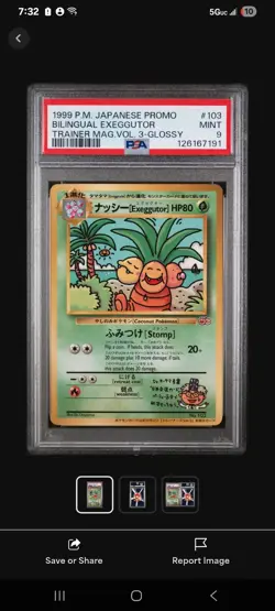 Pokemon 1999 Japanese Magazine Promo Bilingual Exeggutor Glossy - PSA 9 Mint - Image 2