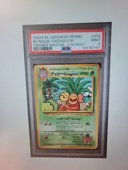 Pokemon 1999 Japanese Magazine Promo Bilingual Exeggutor Glossy - PSA 9 Mint - Image 3