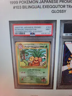 Pokemon 1999 Japanese Magazine Promo Bilingual Exeggutor Glossy - PSA 9 Mint - Image 5