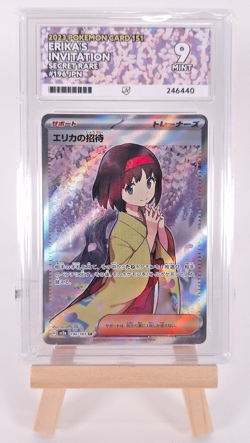 Erikas Invitation 196/165 Pokemon TCG 151 Japanese Graded Ace 9 - Image 1