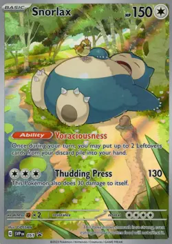 Pokemon Snorlax Illustration Rare SVP EN 051 Scarlet & Violet Promo Holo - Image 1