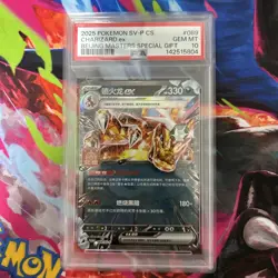 Charizard ex Pokemon TCG PSA 10 2025 Chinese Beijing Masters Special Gift Promo - Image 1