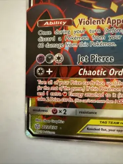 Pokemon TCG Cosmic Eclipse Naganadel & Guzzlord GX 223/236 Ultra Rare Jd - Image 5