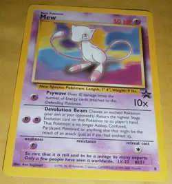 VINTAGE POKEMON BLACK STAR PROMO CARD - #8 MEW WOTC NM - Image 1