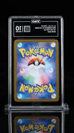 2023 Pokemon Scarlet & Violet Japanese ルーシュラ Jynx EX #193/165 TAG 10 - Image 2