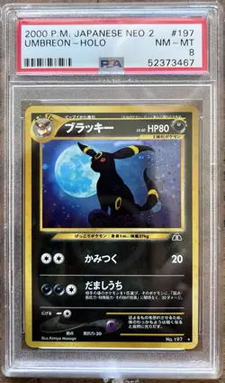 2000 POKEMON JAPANESE NEO 2 UMBREON - HOLO #197 PSA 8 NM - MT フラッキー - Image 1