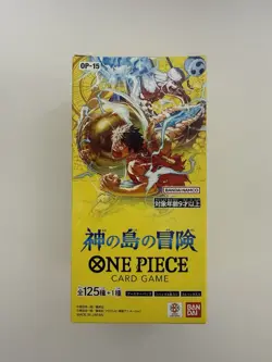 Bandai Namco One Piece Card Game OP-15 Booster Box Japanese Sealed - Image 2