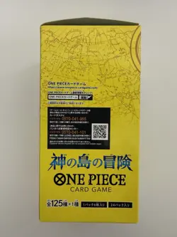 Bandai Namco One Piece Card Game OP-15 Booster Box Japanese Sealed - Image 3