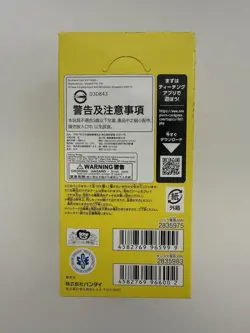 Bandai Namco One Piece Card Game OP-15 Booster Box Japanese Sealed - Image 4