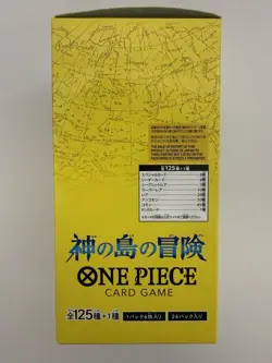 Bandai Namco One Piece Card Game OP-15 Booster Box Japanese Sealed - Image 5