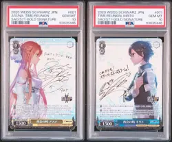 PSA 10 Weiss Schwarz Kirito Asuna Sword Art Online Signed 10th SAO/S71-071SP - Image 1