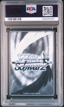 PSA 10 Weiss Schwarz Kirito Asuna Sword Art Online Signed 10th SAO/S71-071SP - Image 3