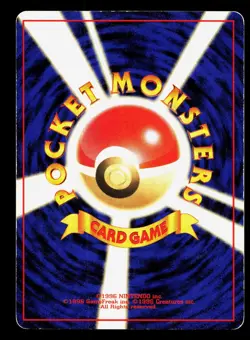 Flaaffy NO. 180 Neo Genesis MP Japanese Pokemon Card TCG - Image 2