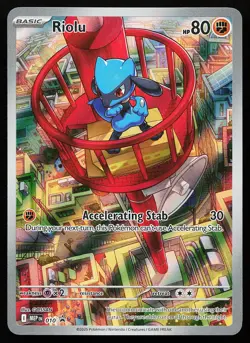 Riolu 010 Holo Illustration Rare Mega Evolution Promo Pokemon Card - Image 1