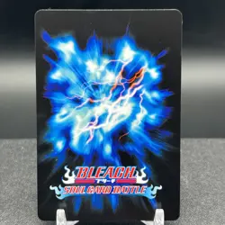 Orihime Inoue & Ganju Shiba S-224 Bleach Soul Card Battle - Image 2