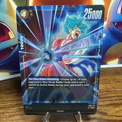 Dragon Ball Super Fusion World Blazing Aura Son Goku SR Foil Card FB02-119 Nm - Image 1