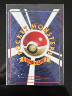 Pokemon Trade Please! Unnumbered Promotional Cards Trainer Holo Japanese - Image 2