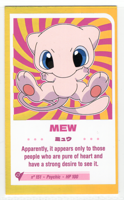 POKEMON BABY CHIBI CARD - MEW * GOLD FOIL - Image 1