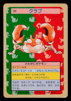 HP - Pokemon Japanese Krabby 098 Topsun (Green Back) - Image 1