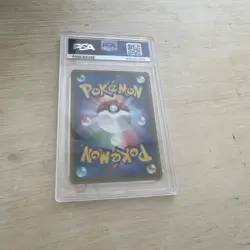 UK SELLER PSA 10 Pokemon Mimikyu V SR 073/070 Japanese Single Strike Master - Image 3