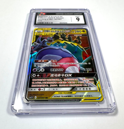 Naganadel & Guzzlord GX 037/061 Pokemon TCG 2023 Dazzling to Win CGC 9 - Image 2