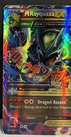 Pokemon M Rayquaza EX Roaring Skies 61/108 Mega TCG - Image 2